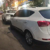 فروش‌فوری