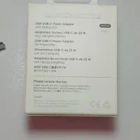 آداپتور ۲۰ وات و شارژر تایمدار آیفون(نووسالم)|لوازم جانبی موبایل و تبلت|الوند, |دیوار