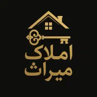 شهرک-سیمرغ-پیش-فروش-آپارتمان79متری-لوکیشن-عالی