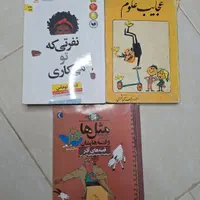 الفبافارسی بازی فکری کتاب داستان جدول ضرب نمد پازل|اسباب‌‌بازی|اندیشه, اندیشه فاز ۴|دیوار