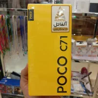 فروش گوشی به صورت اقساطی با کمترین کارمزد|موبایل|شاهینشهر, حافظ جنوبی|دیوار