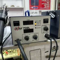 دستگاه هیتر و هویه