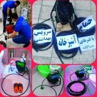 لوله بازکنی فنرزنی 45%تخفیف شبانه روزی 20دقیقهای