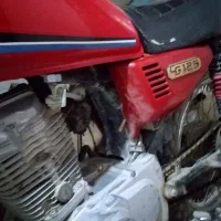 سلام موتور ۱۵۰ پلاک ملی مدارک تکمیل