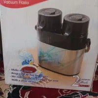 فلاسک دوقلو