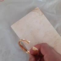 النگوبچه گانه