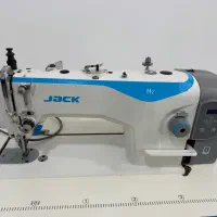 چرخ ضخیم‌دوز دوپایه H2