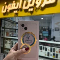آیفون 13 نرمال 128 گیگ گارانتی شرکتی (اقساطی)