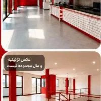 واگذاری-مجموعه-آماده-فعالیت-در-فرهنگشهر