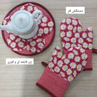 سرویس آشپزخونه|سفره، حوله، دستمال آشپزخانه|مشهد, کوی سیدی|دیوار