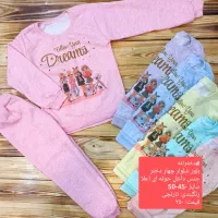 کت شلوار دخترونه|لباس|زاهدان, |دیوار