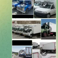 پایانه  باربری تهران ،کرج  ماشین های برگشتی|خدمات حمل و نقل|هشتگرد, شهرک صنعتی هشتگرد|دیوار