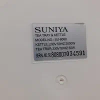 چای ساز برند SUNIYA در حد نو با کارتن|سماور، چایساز، قهوهساز|قم, زنبیل آباد|دیوار