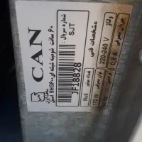 هود|هود|فردیس, شهرک وحدت|دیوار