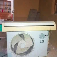 کولر اسپلیت