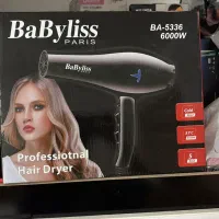 فروش سشوار و ماشین اصلاح و شیور و ....|آرایشی، بهداشتی، درمانی|جم, |دیوار