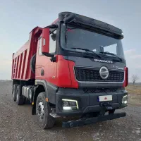 شاکمن شکموتو کمپرسی