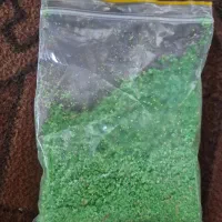 غذای مرغ مینا|پرنده|شهریار, دهشاد بالا|دیوار