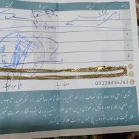 طلا سالم فروش فوری فوری|جواهرات|پاکدشت, پاکدشت (مامازند)|دیوار