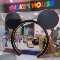 استخدام مربی مجرب در خانه بازی میکی تهرانسر