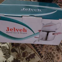 وسایل نو|حراج|قم, زند آباد|دیوار