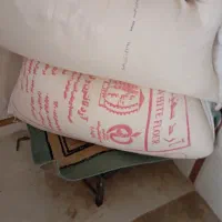 باسلام پنج کیسه آرد دونه ای 1200