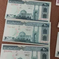 پول های کلکسیونی