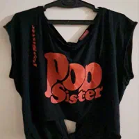 لباس|لباس|سبزوار, قصبه اب یمین|دیوار