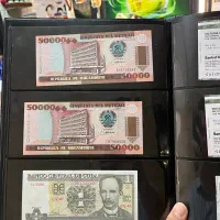 اسکناس خارجی ۱۲ برگ