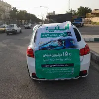 کوییک