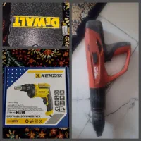 (پیچ زن کنزاکس،لیزر دوالت اصل،تفنگ هیلتی)
