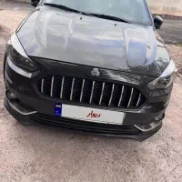 اطلس G