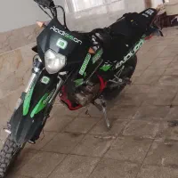 سلام موتور کویر 250