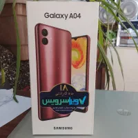 سامسونگ a04