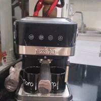 قهوه ساز اکسیدو انگلیسی