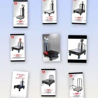 باسکول ترازو  ۲۰۰ کیلویی تا. ۵۰۰۰