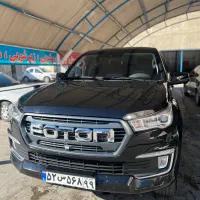 فوتون تونلند G7 در حد صفر مدل 402 با لوازم 2دف