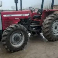 تراکتور ۴۷۵جفت