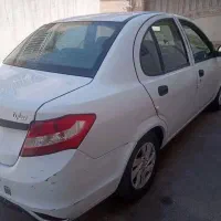 ساینا 97