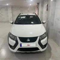 کوئیک جی ایکس ال صفر