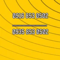 خط همراه اول و ایرانسل0935 داعمی