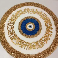 آموزش صفر تاصد رزین