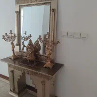 آینه و کنسول