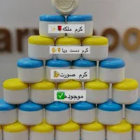 کرم