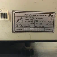 ترازوی تا ۷۰ کیلو محک|فروشگاه و مغازه|شیراز, زند|دیوار