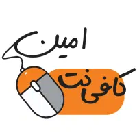 همکار جهت کار کافی نت