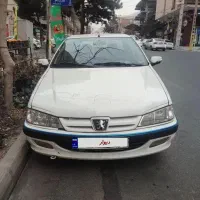 پارس سال ۱۴۰۰