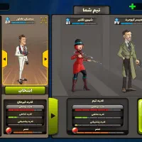 اکانت پسرخوانده