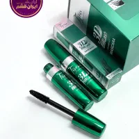 لوازم آرایشی وبهداشتی اصلی با کمترین سود.