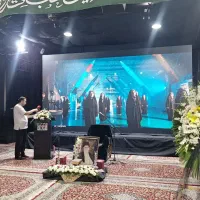 تلویزیون شهری و سیستم صوتی و استیج هلندی